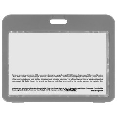 Бейдж горизонтальный (54х85 мм), ДВУСТОРОННИЙ, серый, ЗАЩИТА ОТ ВЛАГИ И ПЫЛИ, BRAUBERG EXTRA, 238810 - фото 2