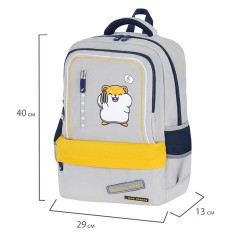 Рюкзак BRAUBERG STAR, 1 отделение, 5 карманов, "Hamster", серый, 40x29x13 см, 272063 Рюкзак BRAUBERG STAR, 1 отделение, 5 карманов, "Hamster", серый, 40x29x13 см, 272063 - фото 8