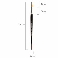 Кисть BRAUBERG синтетика, круглая, №9, 200854 Кисть BRAUBERG синтетика, круглая, №9, 200854 - фото 6