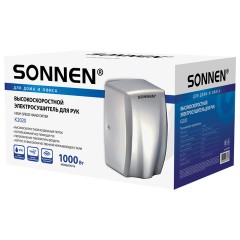 Сушилка для рук ВЫСОКОСКОРОСТНАЯ АНТИВАНДАЛЬНАЯ SONNEN K2020, 1000 Вт, 100 м/с, IPX3, 72 дБ, нержавеющая сталь, 607193 Сушилка для рук ВЫСОКОСКОРОСТНАЯ АНТИВАНДАЛЬНАЯ SONNEN K2020, 1000 Вт, 100 м/с, IPX3, 72 дБ, нержавеющая сталь, 607193 - фото 9