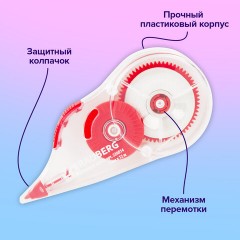 Корректирующая лента BRAUBERG, 5 мм х 12 м, корпус прозрачный, механизм перемотки, блистер, 226814 Корректирующая лента BRAUBERG, 5 мм х 12 м, корпус прозрачный, механизм перемотки, блистер, 226814 - фото 9