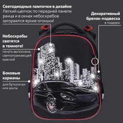 Ранец BRAUBERG PREMIUM, 2 отделения, с брелком, "City car", LED ЛАМПОЧКИ, 38х29х16 см, 271356 Ранец BRAUBERG PREMIUM, 2 отделения, с брелком, "City car", LED ЛАМПОЧКИ, 38х29х16 см, 271356 - фото 13