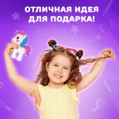 Набор для шитья игрушки из фетра "Единорог", ЮНЛАНДИЯ, 664487 Набор для шитья игрушки из фетра "Единорог", ЮНЛАНДИЯ, 664487 - фото 11