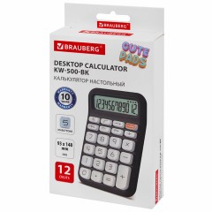 Калькулятор настольный BRAUBERG KW-500-BK (93x148 мм), 3D-кнопки, 12 разрядов, черный, 272954 - фото 8