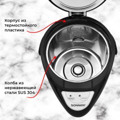 Термопот SONNEN TP-28, 3 л, 900 Вт, 1 температурный режим, ручной насос, сталь, черный/серебро, 456712 Термопот SONNEN TP-28, 3 л, 900 Вт, 1 температурный режим, ручной насос, сталь, черный/серебро, 456712 - фото 11