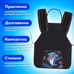 Накидка фартук с нарукавниками для труда ПИФАГОР, 1 карман, 46х54 см, "Angry shark", 272460 Накидка фартук с нарукавниками для труда ПИФАГОР, 1 карман, 46х54 см, "Angry shark", 272460 - фото 10