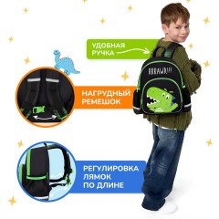 Рюкзак BRAUBERG KIDS PLAY детский, 1 отделение, 3 кармана, "Дино", 29х23х12 см, 274430 - фото 14