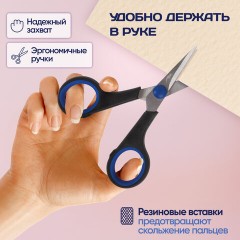 Ножницы для хобби и рукоделия ОСТРОВ СОКРОВИЩ 120 мм, 3-х сторонняя заточка, черно-синие, 237104 Ножницы для хобби и рукоделия ОСТРОВ СОКРОВИЩ 120 мм, 3-х сторонняя заточка, черно-синие, 237104 - фото 18