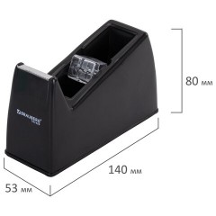 Диспенсер для клейкой ленты шириной до 26 мм, ЧЕРНЫЙ (лента в подарок!), утяжеленный большой, BRAUBERG, 701459 - фото 6