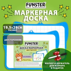 Доска маркерная двусторонняя 19,5x28 см, с маркером, в клетку/белая, фигурная рамка, FUNSTER (ФАНСТЕР), 238992 - фото 7