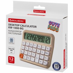 Калькулятор настольный BRAUBERG KW-1000-BG (152x132 мм), 3D-кнопки, 12 разрядов, бежевый, 272957 - фото 8
