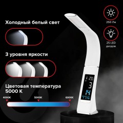 Настольная лампа-светильник SONNEN SM-01W на подставке, LCD-экран, СВЕТОДИОДНАЯ, 5 Вт, белый, 238233 Настольная лампа-светильник SONNEN SM-01W на подставке, LCD-экран, СВЕТОДИОДНАЯ, 5 Вт, белый, 238233 - фото 15