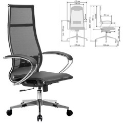 Кресло офисное МЕТТА "К-7" хром, прочная сетка, сиденье и спинка регулируемые, черное - фото 2