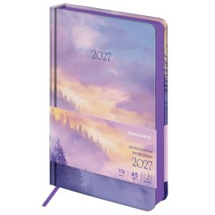 Ежедневник датированный 2027, А5, 138x213 мм, BRAUBERG "Vista", под кожу, твердый, "Pastel forest", 117996