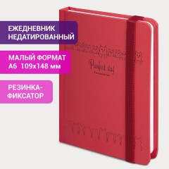 Ежедневник недатированный с резинкой, МАЛЫЙ ФОРМАТ А6 (109х148 мм), BRAUBERG, 128 л., "Котики", 114571 - фото 11