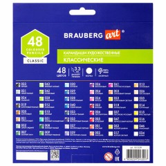 Карандаши художественные цветные BRAUBERG ART CLASSIC, 48 цветов, МЯГКИЙ грифель 3,3 мм, 181539 Карандаши художественные цветные BRAUBERG ART CLASSIC, 48 цветов, МЯГКИЙ грифель 3,3 мм, 181539 - фото 3