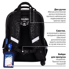Ранец BRAUBERG QUADRO, 3 отделения, с брелком, Fire spider, 37х28х18 см, 273106 - фото 22