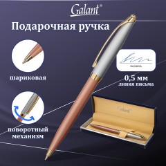 Ручка подарочная шариковая GALANT "DECORO ROSE", корпус хром/розовый, детали золотистые, узел 0,7 мм, синяя, 143505 Ручка подарочная шариковая GALANT "DECORO ROSE", корпус хром/розовый, детали золотистые, узел 0,7 мм, синяя, 143505 - фото 13
