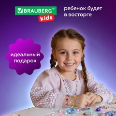 Набор для создания бижутерии и украшений 117 элементов МЕГА НАБОР, бусины, браслеты, подвески, BRAUBERG KIDS, 665293 Набор для создания бижутерии и украшений 117 элементов МЕГА НАБОР, бусины, браслеты, подвески, BRAUBERG KIDS, 665293 - фото 17