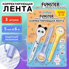 Корректирующая лента FUNSTER (ФАНСТЕР) "Милые зверята", 5 мм x 6 м, КОМПЛЕКТ из 3 шт., на блистере, 273984 - фото 3
