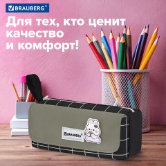 Пенал мягкий BRAUBERG, 1 отделение, карман на липучке, значок, 22х10х6 см, "Black checkered", 273579 Пенал мягкий BRAUBERG, 1 отделение, карман на липучке, значок, 22х10х6 см, "Black checkered", 273579 - фото 15