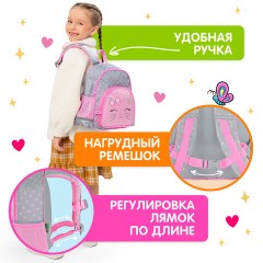 Рюкзак BRAUBERG KIDS PLAY детский, 1 отделение, 3 кармана, "Очаровательный кот", 29х23х12 см, 273148 - фото 12