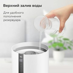 Увлажнитель воздуха BQ (БИ-КЬЮ) HDR1008, объем бака 3,5 л, 25 Вт, LED-дисплей, белый, 86196416 Увлажнитель воздуха BQ (БИ-КЬЮ) HDR1008, объем бака 3,5 л, 25 Вт, LED-дисплей, белый, 86196416 - фото 6