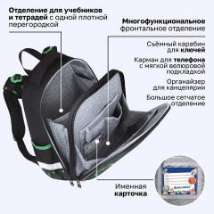 Ранец BRAUBERG PREMIUM, 2 отделения, с брелоком, "Кибер-паук", ЛАМПОЧКИ, 38х29х16 см, 273101 - фото 23