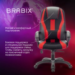 Кресло компьютерное BRABIX PREMIUM "Rapid GM-102", экокожа/ткань, черное/красное, 532107 Кресло компьютерное BRABIX PREMIUM "Rapid GM-102", экокожа/ткань, черное/красное, 532107 - фото 12