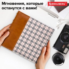 Фотоальбом BRAUBERG "Шотландка" на 200 фото 10х15 см, под кожу, бумажные страницы, бокс, 391192 - фото 20
