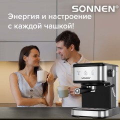 Кофеварка рожковая ручной капучинатор SONNEN CM8501, 1100 Вт, 1,5 л, 15 бар, черная/серебро, 456335 - фото 22