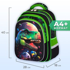Рюкзак BRAUBERG KIDS FLOSSY, 2 отделения, 3 кармана, "Galaxy Dino", 3D-панель, 40х28х18 см, 273182 Рюкзак BRAUBERG KIDS FLOSSY, 2 отделения, 3 кармана, "Galaxy Dino", 3D-панель, 40х28х18 см, 273182 - фото 10