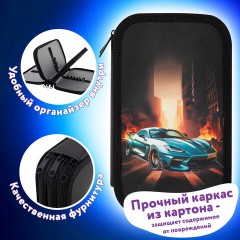 Пенал ЮНЛАНДИЯ, 3 отделения, картон с эффектом soft-touch, 19х11 см, "Fire car", 272267 Пенал ЮНЛАНДИЯ, 3 отделения, картон с эффектом soft-touch, 19х11 см, "Fire car", 272267 - фото 9