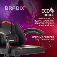 Кресло компьютерное BRABIX "Shooter GM-123", 2 подушки, экокожа, черное/красное, 533190 Кресло компьютерное BRABIX "Shooter GM-123", 2 подушки, экокожа, черное/красное, 533190 - фото 15