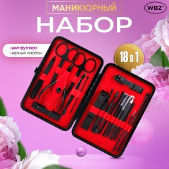 Универсальный набор для маникюра и педикюра 18 в 1 в футляре, STANDARD, черный карбон, WBZ, 609487 Универсальный набор для маникюра и педикюра 18 в 1 в футляре, STANDARD, черный карбон, WBZ, 609487 - фото 9
