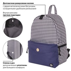 Рюкзак BRAUBERG SYDNEY универсальный, карман с пуговицей, бело-синий, узор клетка, 38х27х12 см, 228840 Рюкзак BRAUBERG SYDNEY универсальный, карман с пуговицей, бело-синий, узор клетка, 38х27х12 см, 228840 - фото 14