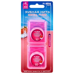 Зубная нить вощеная 100 м (2 шт. х 50 м), мягкая забота о деснах, ВКУС КЛУБНИКИ, LAIMA DENT, 609416 - фото 2