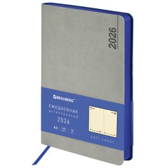 Ежедневник датированный 2026 А5 138x213 мм, BRAUBERG "Metropolis Mix", под кожу, гибкий, серый, 117443