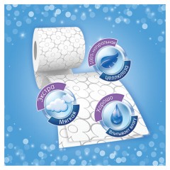 Бумага туалетная бытовая, спайка 4 шт., 2-слойная (4х20,4 м), FAMILIA PLUS, белая, 5080758 - фото 3