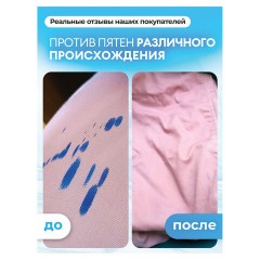 Пятновыводитель-отбеливатель кислородный многофункциональный 1 кг, GRASS G-OXI, 3 в 1, 125688 - фото 6