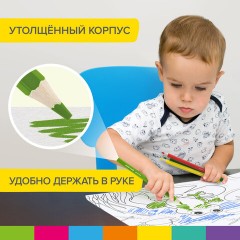 Карандаши цветные утолщенные BRAUBERG KIDS, 12 цветов, шестигранные, грифель 5 мм, натуральное дерево, 181878 Карандаши цветные утолщенные BRAUBERG KIDS, 12 цветов, шестигранные, грифель 5 мм, натуральное дерево, 181878 - фото 9