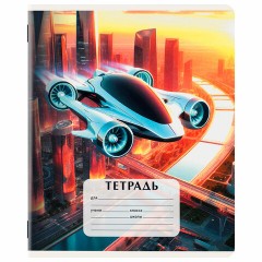 Тетрадь 12 л. ЮНЛАНДИЯ, клетка, обложка картон, МИКС-1, 107272 Тетрадь 12 л. ЮНЛАНДИЯ, клетка, обложка картон, МИКС-1, 107272 - фото 5