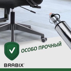 Газлифт прочный BRABIX HD-100 короткий, ХРОМ, в открытом виде 346 мм, d 50 мм, класс 4, 533077 - фото 7