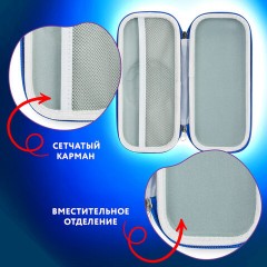 Пенал ЮНЛАНДИЯ, 1 отделение, карман, полиэстер/EVA, 22х10х5 см, "Football match", 273191 Пенал ЮНЛАНДИЯ, 1 отделение, карман, полиэстер/EVA, 22х10х5 см, "Football match", 273191 - фото 11
