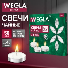 Свечи чайные литые в гильзе WEGLA (ВЕГЛА) EXTRA, до 4 часов горения, вес 10 грамм, КОМПЛЕКТ 50 штук, 702571 - фото 5