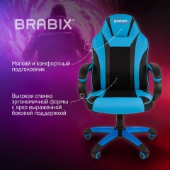 Кресло компьютерное BRABIX "Tanto GM-171", TW/экокожа, черное/голубое, 532575, 7083503 Кресло компьютерное BRABIX "Tanto GM-171", TW/экокожа, черное/голубое, 532575, 7083503 - фото 11