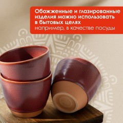 Глина для лепки красная ОСТРОВ СОКРОВИЩ, 1 кг, готовая, размачиваемая, 664681 - фото 11