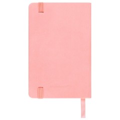 Скетчбук, слоновая кость 140 г/м2 90х140 мм, 80 л., КОЖЗАМ, резинка, BRAUBERG ART CLASSIC, пастель розовый, 116874 Скетчбук, слоновая кость 140 г/м2 90х140 мм, 80 л., КОЖЗАМ, резинка, BRAUBERG ART CLASSIC, пастель розовый, 116874 - фото 10