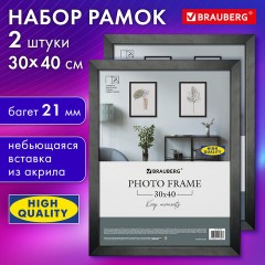 Рамка 30х40 см небьющаяся, КОМПЛЕКТ 2 штуки, багет 21 мм, МДФ, BRAUBERG "Idea", черная, 391395 Рамка 30х40 см небьющаяся, КОМПЛЕКТ 2 штуки, багет 21 мм, МДФ, BRAUBERG "Idea", черная, 391395 - фото 11