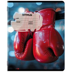 Тетрадь 12 л. ЮНЛАНДИЯ, линия, обложка картон, SPORT, 107286 Тетрадь 12 л. ЮНЛАНДИЯ, линия, обложка картон, SPORT, 107286 - фото 6